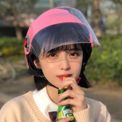 七龙online九游官方版下载